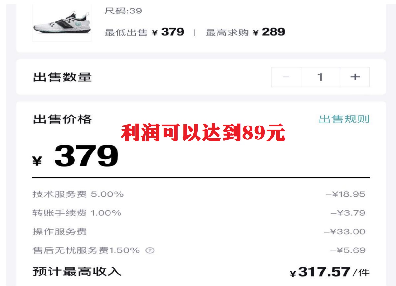 图片[1]多客网创-网创项目资源站-副业项目-创业项目-搞钱项目三个搬砖小项目，零成本零基础小白简单粗暴轻松日撸500+多客网创-网创项目资源站-副业项目-创业项目-搞钱项目多客网创