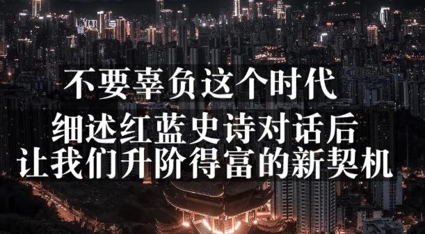 网创方面的三篇付费文章【无水印】多客网创-网创项目资源站-副业项目-创业项目-搞钱项目多客网创