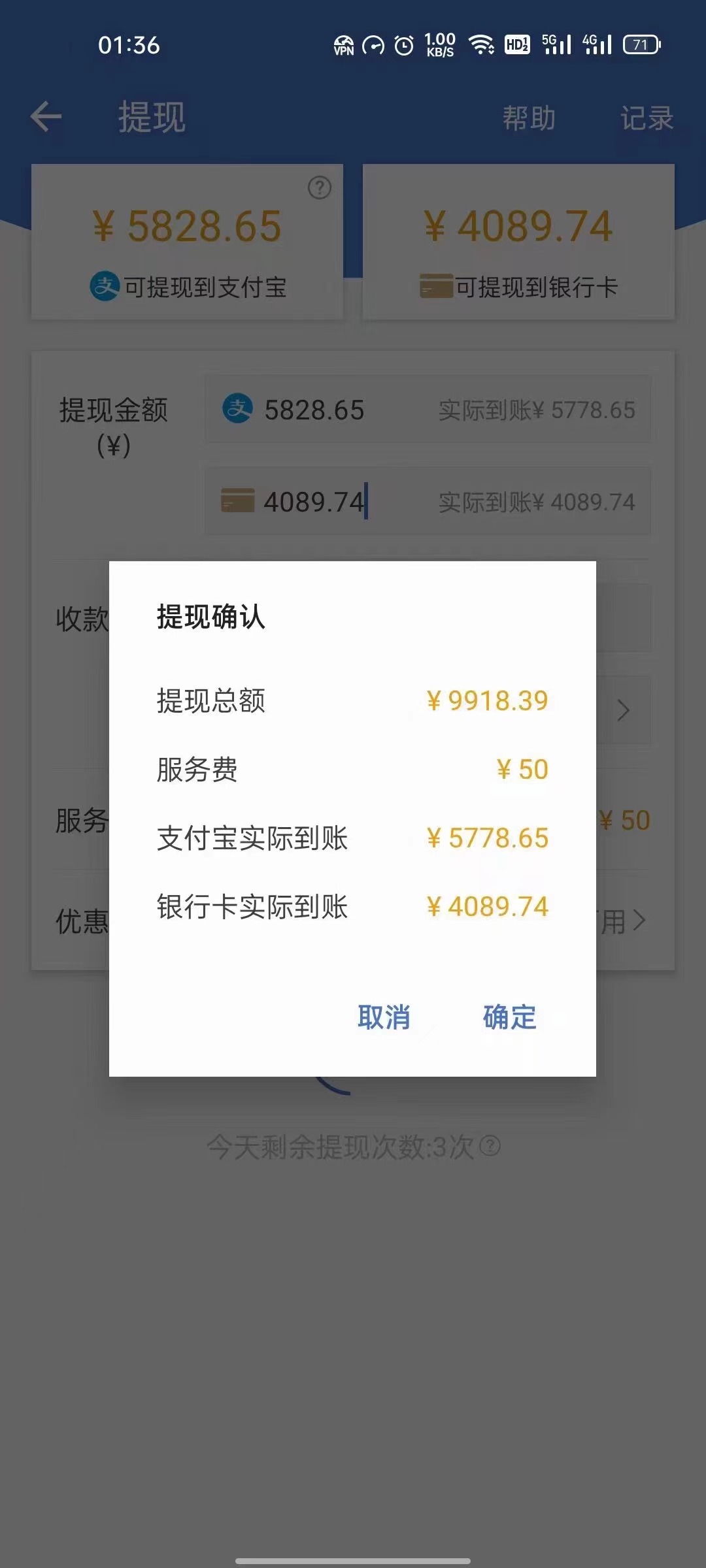 图片[2]多客网创-网创项目资源站-副业项目-创业项目-搞钱项目最新偏门游戏搬砖项目，互联网小白照抄稳定月入过万（教程+软件）多客网创-网创项目资源站-副业项目-创业项目-搞钱项目多客网创