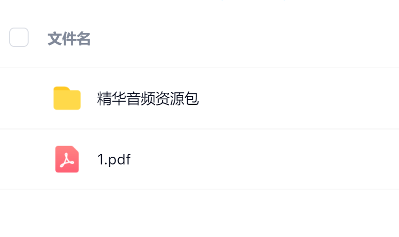 毛小白·借视频流量,卖小众音频变现,日传5视频无人值守躺赚项目!多客网创-网创项目资源站-副业项目-创业项目-搞钱项目多客网创