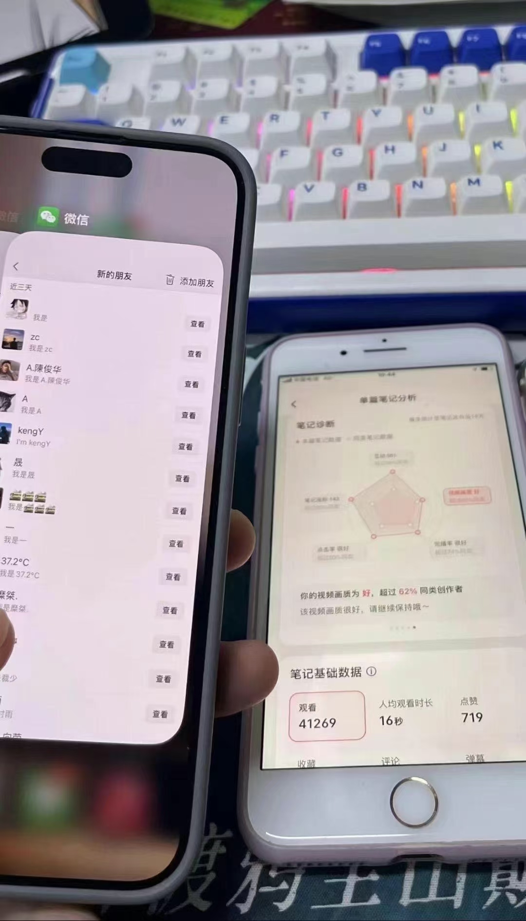 图片[1]多客网创-网创项目资源站-副业项目-创业项目-搞钱项目小红书，抖音，蝴蝶号三大平台全自动精准引流获客，每天吸引目标客户99+多客网创-网创项目资源站-副业项目-创业项目-搞钱项目多客网创