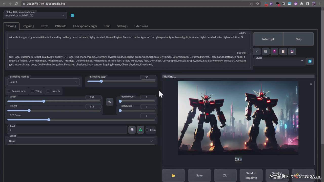 终极 Stable Diffusion + ChatGPT AI绘画及模型训练课程-中英字幕多客网创-网创项目资源站-副业项目-创业项目-搞钱项目多客网创