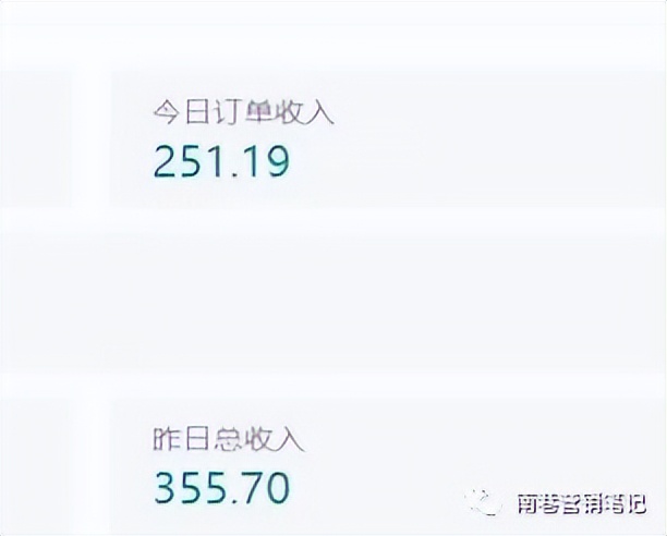 图片[3]多客网创-网创项目资源站-副业项目-创业项目-搞钱项目抖音全自动提款机项目：独家蓝海 无需剪辑 单号日赚100～500 (可批量矩阵)多客网创-网创项目资源站-副业项目-创业项目-搞钱项目多客网创