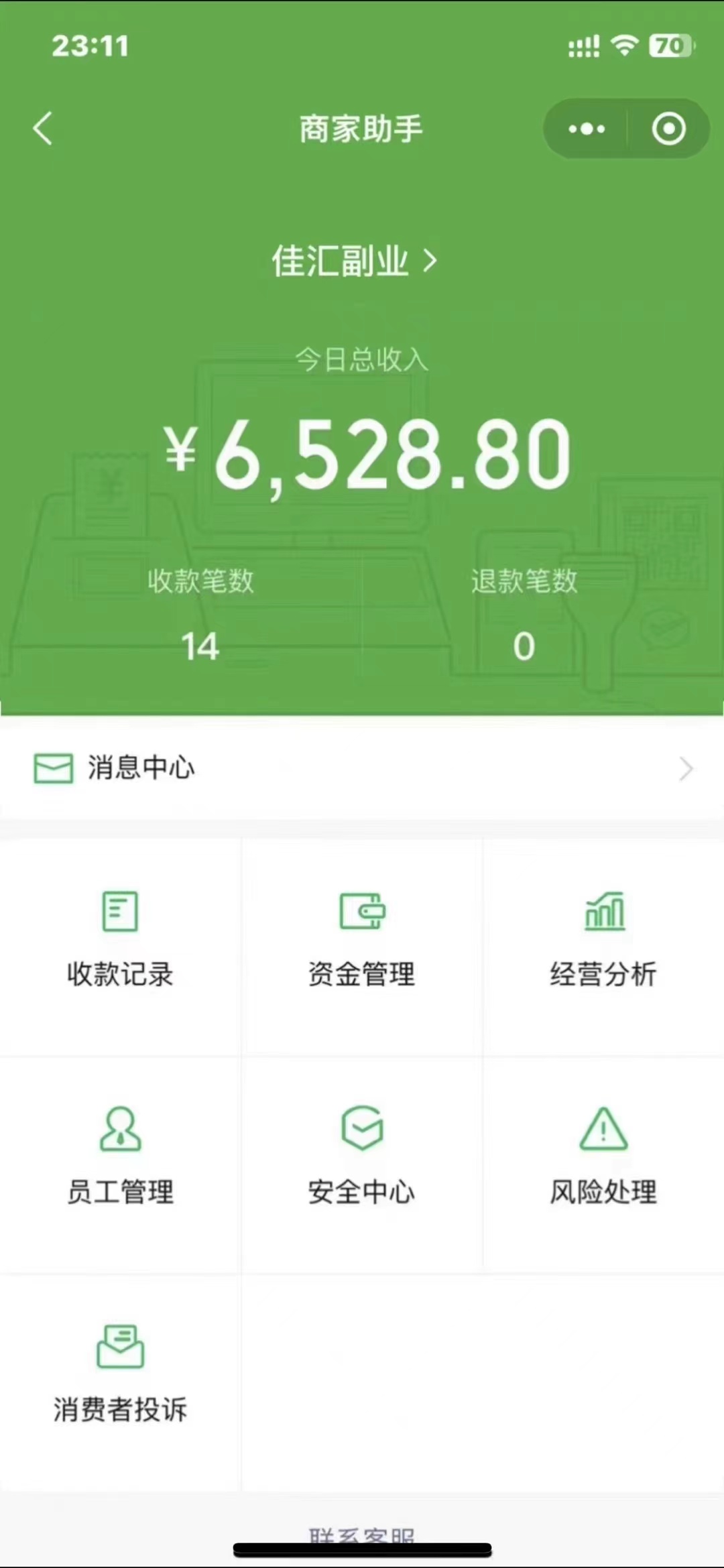 图片[1]多客网创-网创项目资源站-副业项目-创业项目-搞钱项目24年闲鱼流量掘金，虚拟引流变现新玩法，精准引流变现3W+多客网创-网创项目资源站-副业项目-创业项目-搞钱项目多客网创