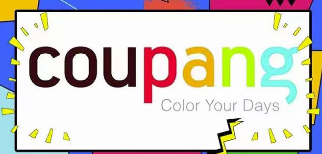 韩国酷胖Coupang无货源电商：单店一天利润500+完爆国内一切平台多客网创-网创项目资源站-副业项目-创业项目-搞钱项目多客网创