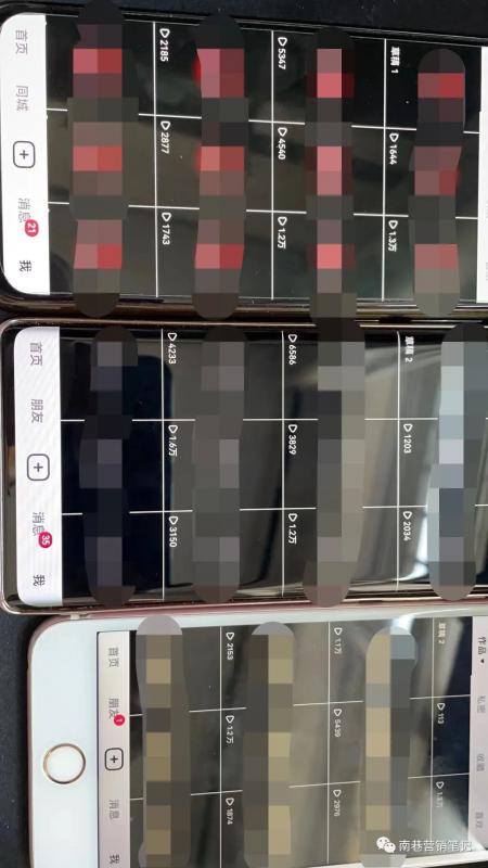 图片[1]多客网创-网创项目资源站-副业项目-创业项目-搞钱项目抖音全自动提款机项目：独家蓝海 无需剪辑 单号日赚100～500 (可批量矩阵)多客网创-网创项目资源站-副业项目-创业项目-搞钱项目多客网创