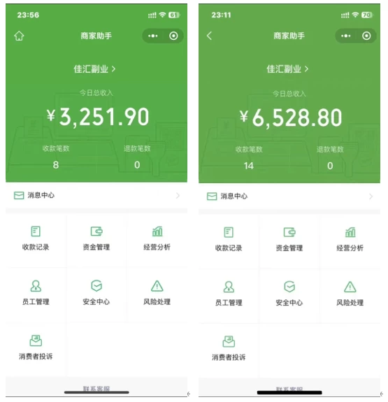 图片[1]多客网创-网创项目资源站-副业项目-创业项目-搞钱项目抖音一千个野路子信息差最新玩法教程-变现＋引流的玩法具体拆解多客网创-网创项目资源站-副业项目-创业项目-搞钱项目多客网创