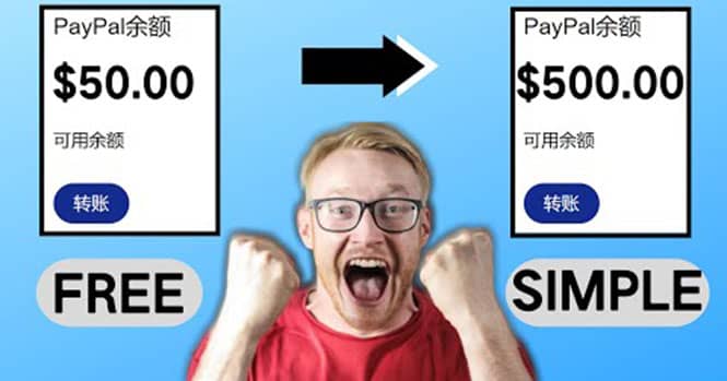 2022最新在线观看游戏视频赚钱的方法，一个视频赚5美元（详细过程）多客网创-网创项目资源站-副业项目-创业项目-搞钱项目多客网创