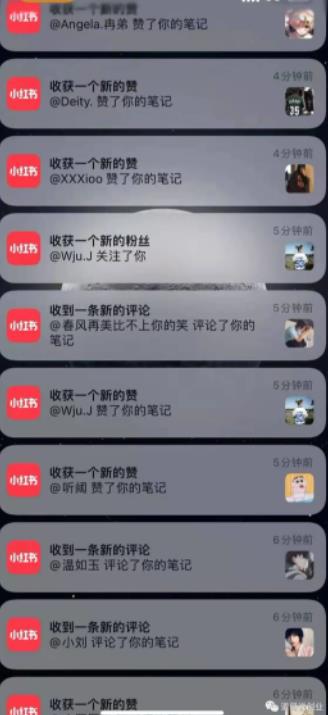 道哥说创业·男粉项目第一期，规合法合规，非常高利润的项目多客网创-网创项目资源站-副业项目-创业项目-搞钱项目多客网创