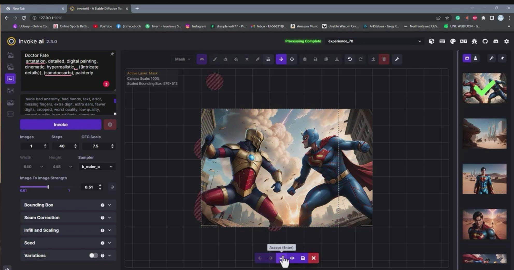 Invoke AI 绘画教程-零基础创作可以销售的完美插图-49节-中英字幕多客网创-网创项目资源站-副业项目-创业项目-搞钱项目多客网创