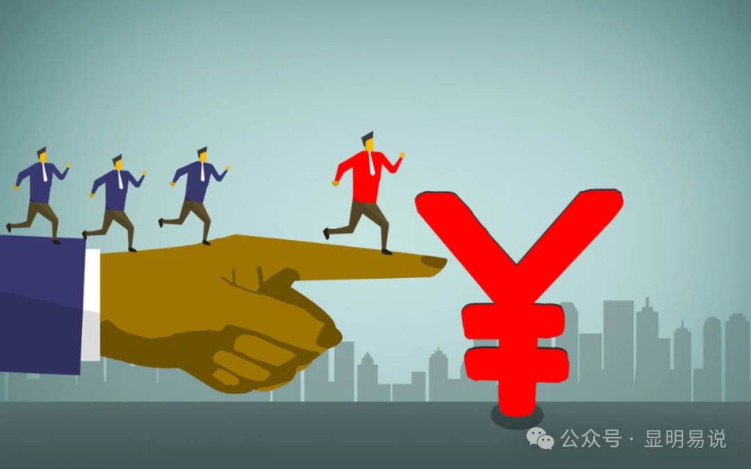 某公众号付费文章《如何让收入提升百十倍?》多客网创-网创项目资源站-副业项目-创业项目-搞钱项目多客网创
