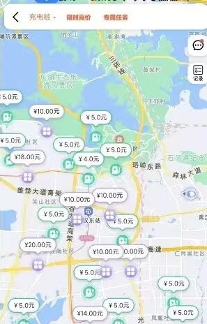 图片[2]多客网创-网创项目资源站-副业项目-创业项目-搞钱项目靠拍照就能赚零花钱？高德这个众包项目，正在悄悄火！多客网创-网创项目资源站-副业项目-创业项目-搞钱项目多客网创