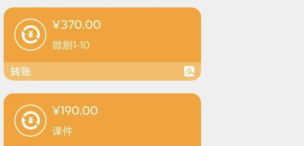 靠AI代写搞定生活费：每天两小时，赚了560多客网创-网创项目资源站-副业项目-创业项目-搞钱项目多客网创