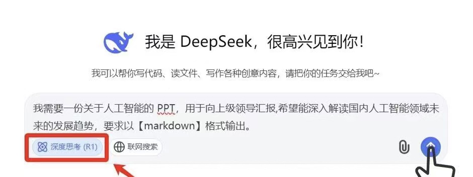 图片[3]多客网创-网创项目资源站-副业项目-创业项目-搞钱项目靠AI代写搞定生活费：每天两小时，赚了560多客网创-网创项目资源站-副业项目-创业项目-搞钱项目多客网创