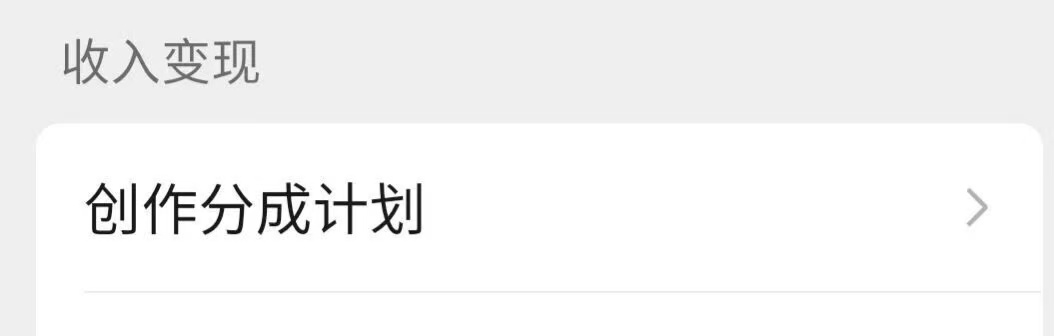 图片[2]多客网创-网创项目资源站-副业项目-创业项目-搞钱项目有手就能做的免费副业多客网创-网创项目资源站-副业项目-创业项目-搞钱项目多客网创