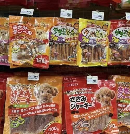 图片[2]多客网创-网创项目资源站-副业项目-创业项目-搞钱项目没资源就不能搞副业？这4个搞钱路子，靠它们实现收入翻倍多客网创-网创项目资源站-副业项目-创业项目-搞钱项目多客网创