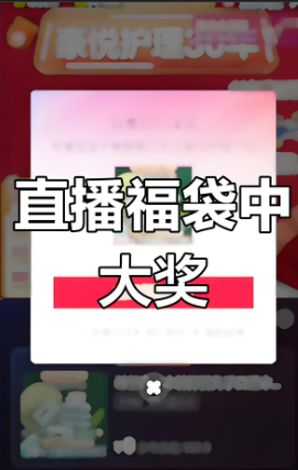 图片[3]多客网创-网创项目资源站-副业项目-创业项目-搞钱项目抖Y极速版“零碎时间变现”佛系操作手册多客网创-网创项目资源站-副业项目-创业项目-搞钱项目多客网创