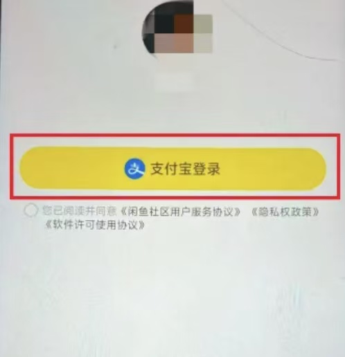 图片[4]多客网创-网创项目资源站-副业项目-创业项目-搞钱项目闲鱼虚拟资料玩法，悄悄搞点零花钱，确实香多客网创-网创项目资源站-副业项目-创业项目-搞钱项目多客网创