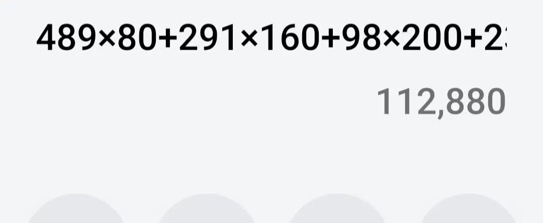 图片[2]多客网创-网创项目资源站-副业项目-创业项目-搞钱项目0 投入无门槛， 已赚11w+ 的冷门蓝海副业|多客网创-网创项目资源站-副业项目-创业项目-搞钱项目多客网创